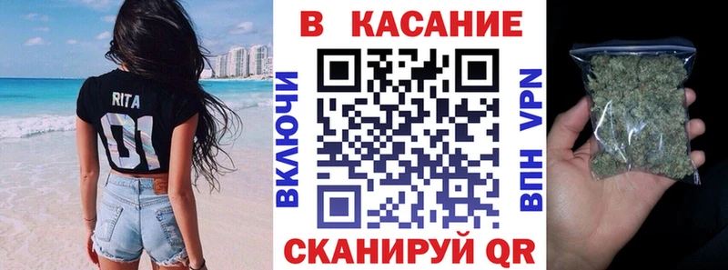 Где продают наркотики Нерехта МАРИХУАНА  Alpha PVP  АМФЕТАМИН  МЕФ  ГАШИШ 