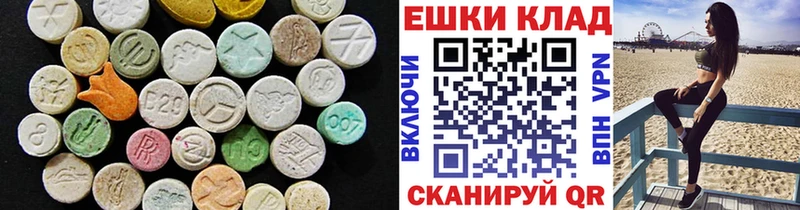 blacksprut ТОР  Нерехта  ЭКСТАЗИ 280 MDMA 