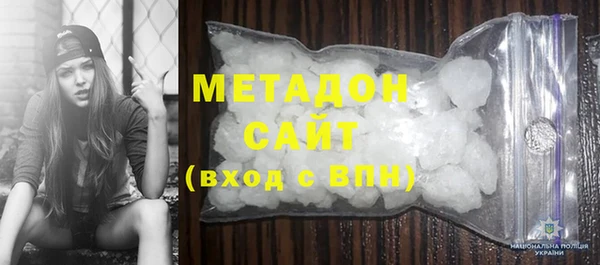 круглые Бугульма