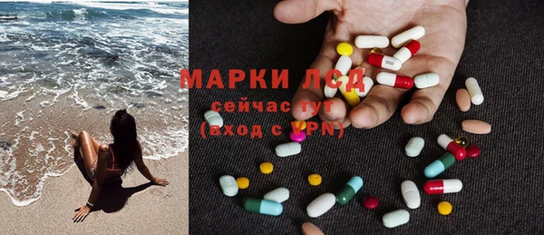 круглые Бугульма