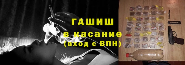 круглые Бугульма