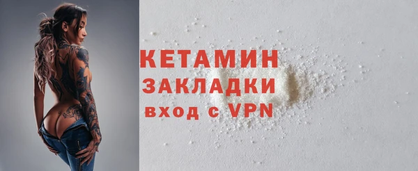 круглые Бугульма