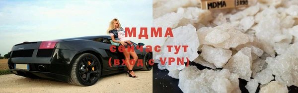 мескалин Бронницы