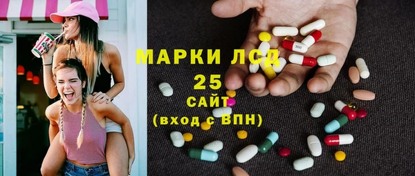 круглые Бугульма