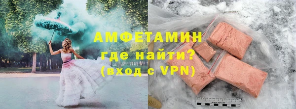 круглые Бугульма