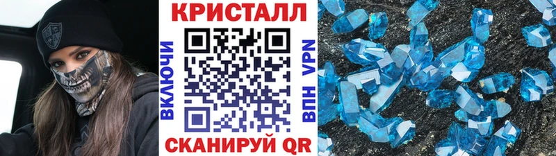 Первитин пудра  Нерехта 