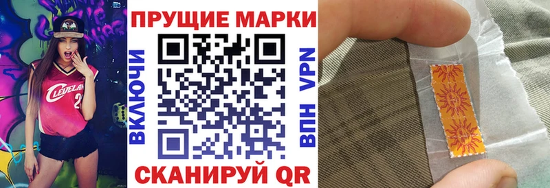 цена наркотик  Нерехта  Марки NBOMe 1,8мг 