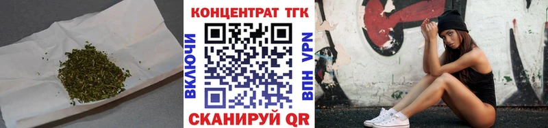 где найти наркотики  Нерехта  blacksprut ССЫЛКА  Дистиллят ТГК вейп с тгк 