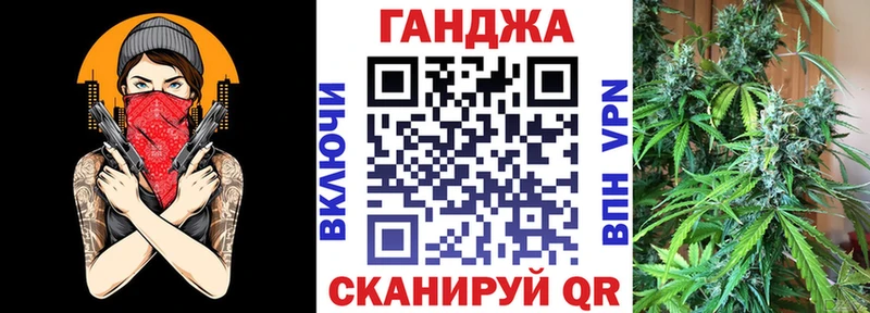 Конопля THC 21%  Нерехта 
